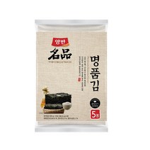 양반 명품 전장김, 20g(5매), 5봉