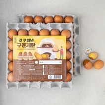 샛별뜨락 갓 구워낸 구운계란, 30구, 2개
