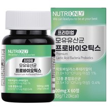 뉴트리온리 프리미엄 모유유산균 프로바이오틱스, 60정, 1개