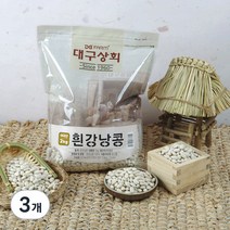 대구상회 흰강낭콩, 3개, 2kg