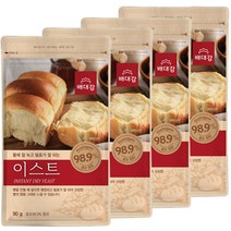 하림사 스펠트 밀가루 통밀가루 건강빵, 1. 스펠트 통밀 500g