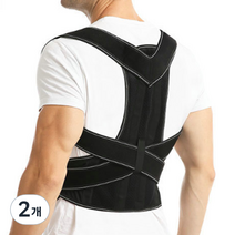 해비다운 바른자세 숄더밴드 블랙, 2개