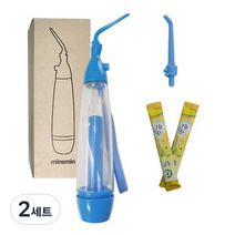민스민 파란색 70ml + 짧은팁 랜덤발송 + 무알콜 가글 2p 세트, 2세트