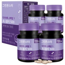 그린몬스터 다이어트 스페셜1 포스콜리500, 28정, 4개