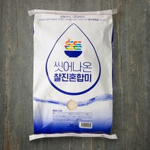 명천 씻어나온 찰진 혼합미, 10kg, 1개