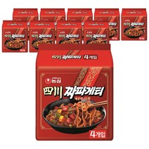 농심 사천 짜파게티, 40개