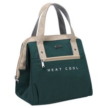 오니안 나일론 보온 보냉백, 그린