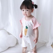 베베니즈 당근 프릴 소매 롬퍼