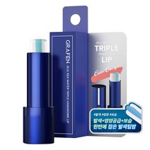 그라펜 제주 해수 트리플 핸섬 립밤 3.9g, 1개, 혼합색상