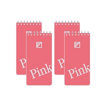 스튜디오에잇 스프링메모북 005, 핑크, 4개