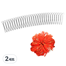 루머스 잔머리 고정핀 HU054 라지 + 슬림 머리끈 100p HU095, 랜덤 발송, 2세트