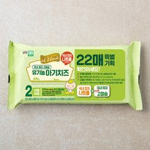 드빈치 자연방목 유기농 아기치즈 2단계 22매, 374g, 1개