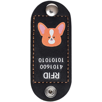 뽀시래기 강아지 동물등록 RFID 외장인식칩 가죽형 인식표, 18