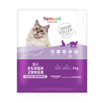 탐사 오도르킬러 벤토나이트 고양이모래 베이비파우더, 8kg, 1개