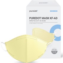 [퓨어닷]초소형 마스크 KF-AD, YELLOW, 30개입, 1개
