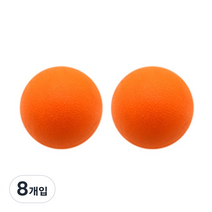 지압 싱글 마사지볼, 8개입, 오렌지