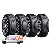 넥센타이어 엔프리즈 NPRIZ AH8 185/65R14, 4개, 방문장착
