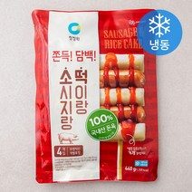 청정원 소시지랑 떡이랑 (냉동), 440g, 1개