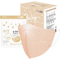 다나마스크 뉴다나온숨 다나하모니스타일 마스크 초소형 KF94, 30개입, 1개, 연한갈색