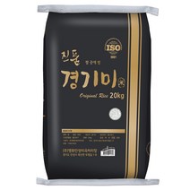 [밥딜런똑같은] 쌀집총각 진품 추청 경기미 쌀, 20kg, 1개