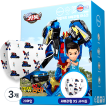 가림 헬로카봇 캐릭터 마스크 소형 아동용, 20개입, 파워붐바, 3개