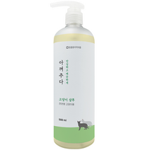 썬데이펫 강아지 고양이 약용 샴푸 500ml 천연 저자극 피부병 아토피 곰팡이성 피부염 알러지 가려움증 모낭염 각질 비듬 샴푸 멜라세덤 대체 비숑 말티즈 푸들