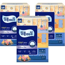 잘풀리는집 리얼 실키 천연펄프 미용티슈 200매, 3개, 3개