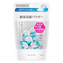 수이사이 뷰티 클리어 파우더 워시 N, 0.4g, 15개