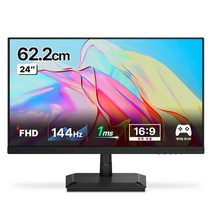 한성컴퓨터 FHD IPS 144Hz 게이밍 모니터, 62.2cm, TFG24F14P2(일반) 대표 이미지
