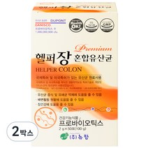헬퍼장 프리미엄 혼합 유산균, 2g, 100개