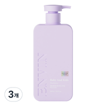 앙방 베이비 앤 키즈 단백질 약산성 샴푸 애플향, 3개, 500ml