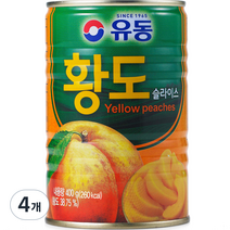 유동 황도 슬라이스, 400g, 4개