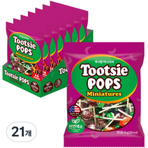 투시 팝 미니어쳐 캔디, 50g, 21개
