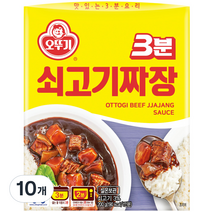 오뚜기 3분 쇠고기짜장, 10개, 200g