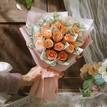 센트바스켓 플라워 비누꽃 장미 돈꽃다발 20송이, 코랄