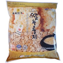 누룽지쌀 저렴한 상품 추천