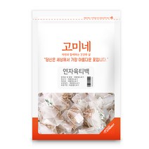 고미네 연자육티백, 1g, 50개