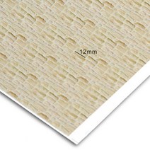 라이프스푼 시트지 모던 내추럴 타일, 자갈2