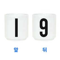 무스토이 이니셜컵, I/9, 1개