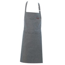 심플 블루 앞치마