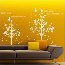 홈코디 아빠와 아기나무, 화이트