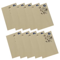 봄비숲 캘리그라피 엽서 5입, 꽃처럼예쁜당신, 2개