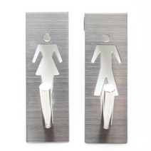 디자인펍 커플 도어훅, 1세트