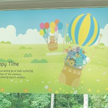 뭉키데코 고급안개칼라시트 주주친구들 들판에서 기구를타고, 혼합 색상