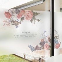 뭉키데코 고급안개칼라시트 빈티지 포레스트2, 혼합 색상