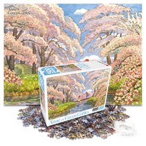 학산문화사 빨강머리앤 직소 퍼즐, 500피스, 약속