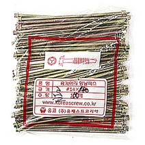 리버그린 육각머리 양날피스 14 x 180 mm, 50개입