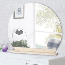 디엔데코 HUG15769 탁상거울, 워시