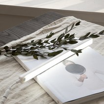 샛별하우스 led 간접조명 LED 바, 화이트