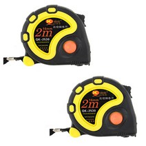 블루마토 2m 줄자2 QK-2530, 2개입